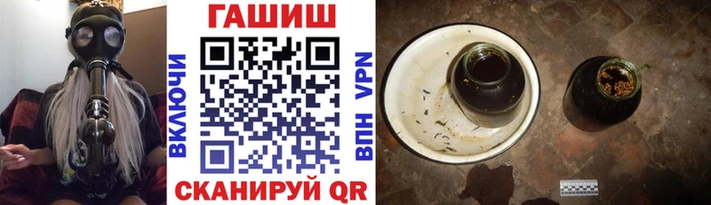 Продажа наркотиков Мурино Alpha PVP  Марихуана  МЕФ  Галлюциногенные грибы  НБОМе  ГАШ  COCAIN 