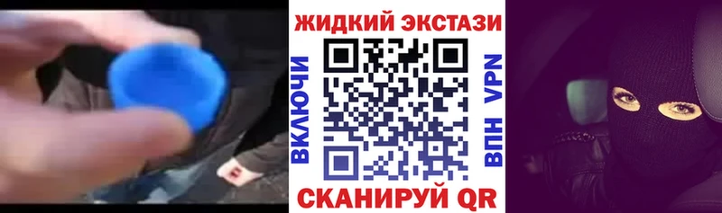 Бутират буратино Мурино