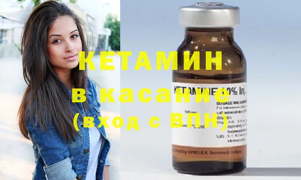 меф Аркадак