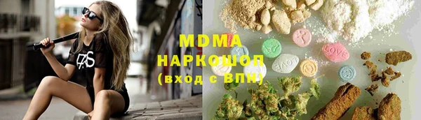 меф Аркадак