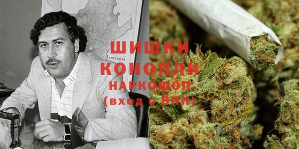 соль курить ск Балабаново