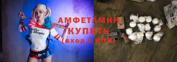 PSILOCYBIN Баксан