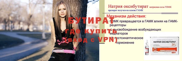 крисы Арсеньев