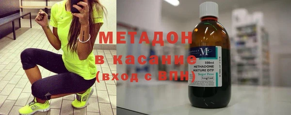 меф Аркадак