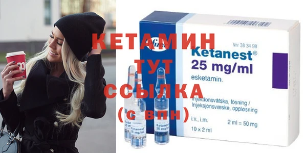 крисы Арсеньев