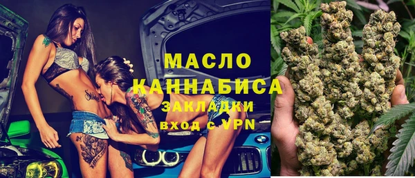 крисы Арсеньев