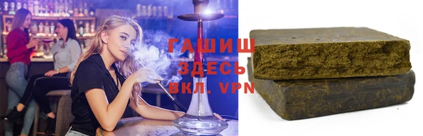 крисы Арсеньев