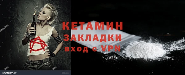 меф Аркадак