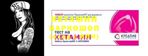 меф Аркадак