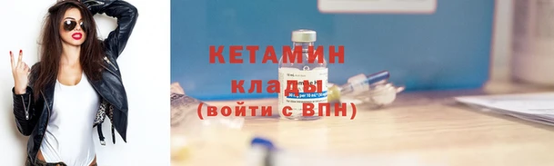 меф Аркадак