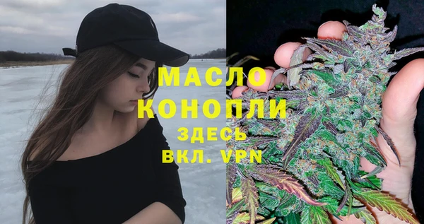 меф Аркадак