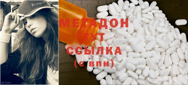 крисы Арсеньев