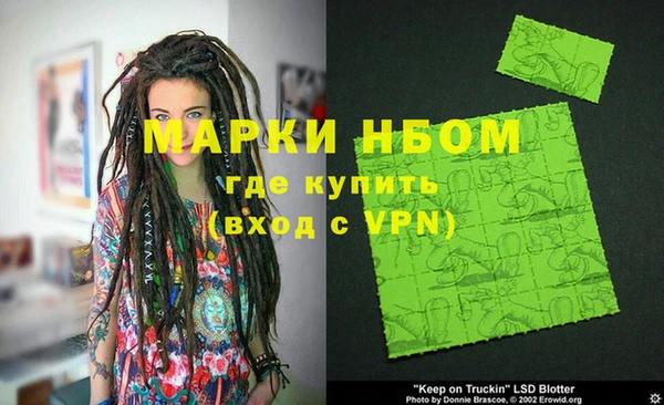 крисы Арсеньев