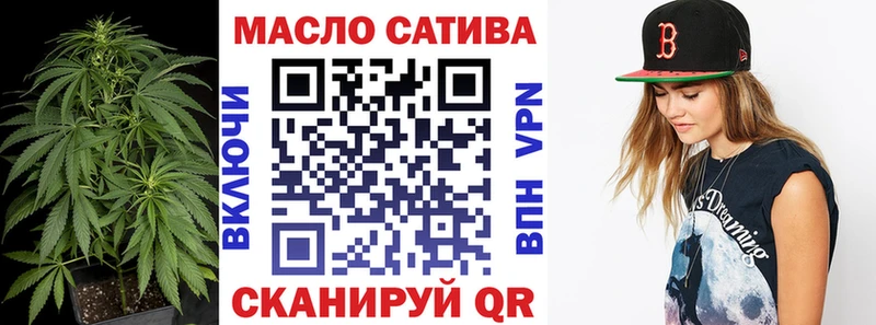 мориарти какой сайт  Мурино  MEGA   ТГК вейп с тгк  цены  